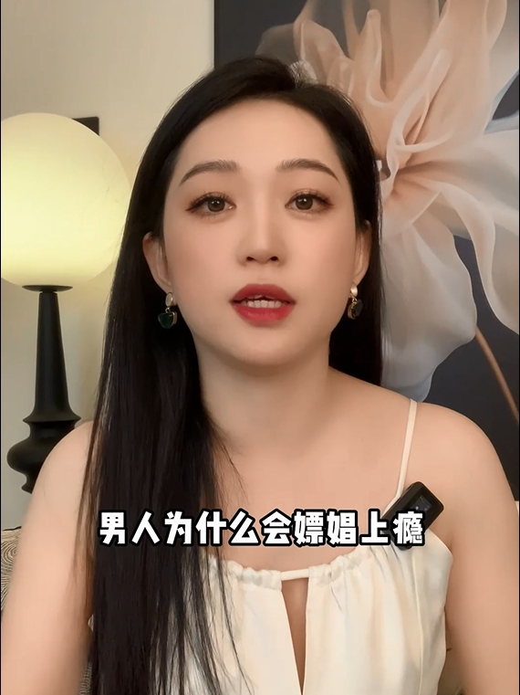 许西予：13堂白天沟通妙法，29节晚间舞蹈绝技（42节课）